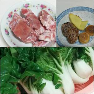 咸猪骨奶白菜汤