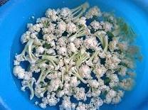 干锅菜花
