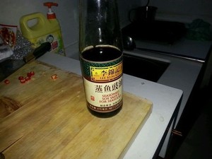 孔雀开屏鱼.
