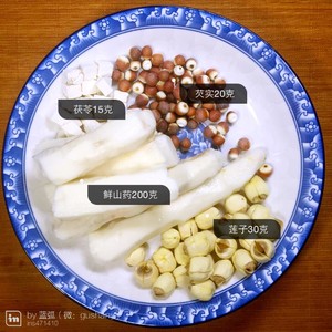 四神猪肚汤