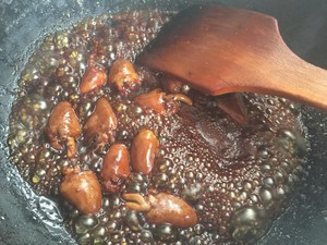 红烧鸡心
