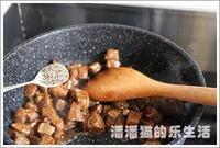 黑蒜子牛肉粒