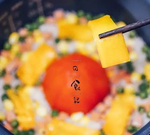 【番茄饭】