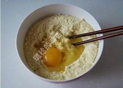 黄桃玉米糕