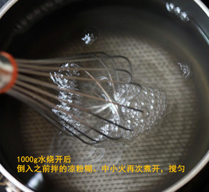 黄桃罐头的终极吃法 ——黄桃果冻，黄桃仙草冻