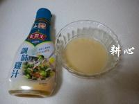 荔枝烩虾仁