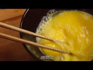最下饭的锅塌豆腐