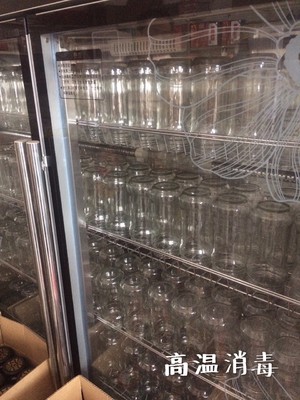 川贝枇杷膏 枇杷酱