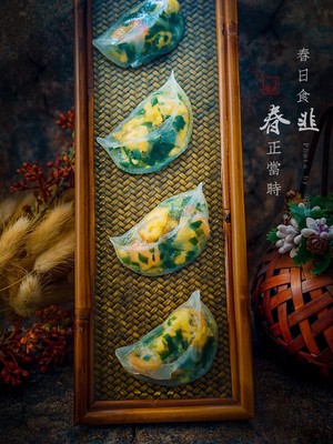 韭菜粿