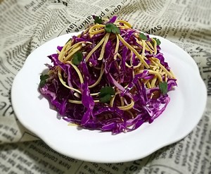 紫甘蓝和千张丝的幸福生活