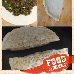 马齿苋菜盒（好吃无敌版）