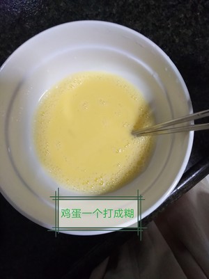 发菜汤