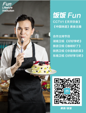 海盐玫瑰牛轧糖