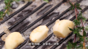 黄油波士顿龙虾