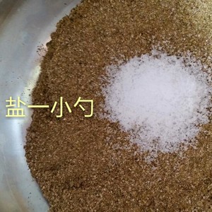 椒盐大虾