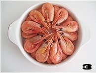 蒜茸粉丝北极虾