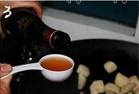 三杯杏鲍菇