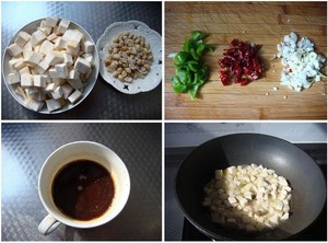 宫保杏鲍菇——比肉还美味哦