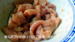 杏鲍菇炒肉片