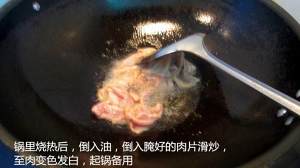 杏鲍菇炒肉片