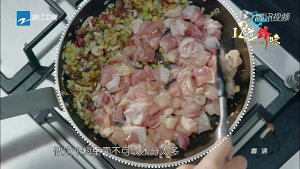 《十二道锋味》第三季——酥皮鸡派