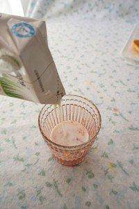 草莓真果粒（草莓牛奶）