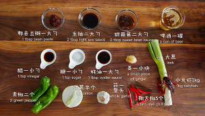 十三香小龙虾【曼食慢语】