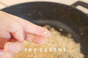 自制虾皮粉