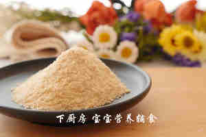 自制虾皮粉