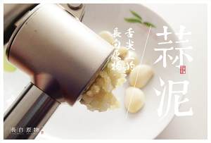 东北木耳榛蘑肉馅饺子