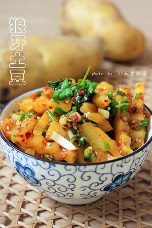 狼牙土豆