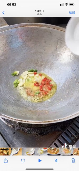 红烧鱼