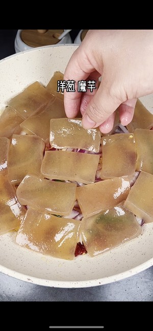 ?好吃到爆的黄焖鱼，肉质鲜嫩，简单又好吃❗️