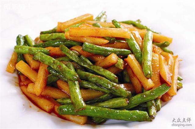 刀豆土豆