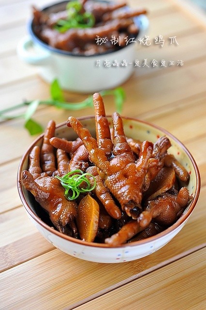 秘制红烧鸡爪