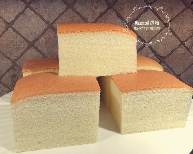 古早味蛋糕--烫面法