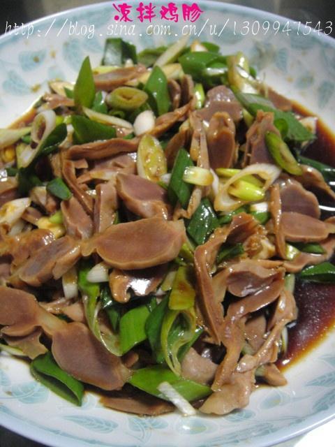 凉拌鸡胗