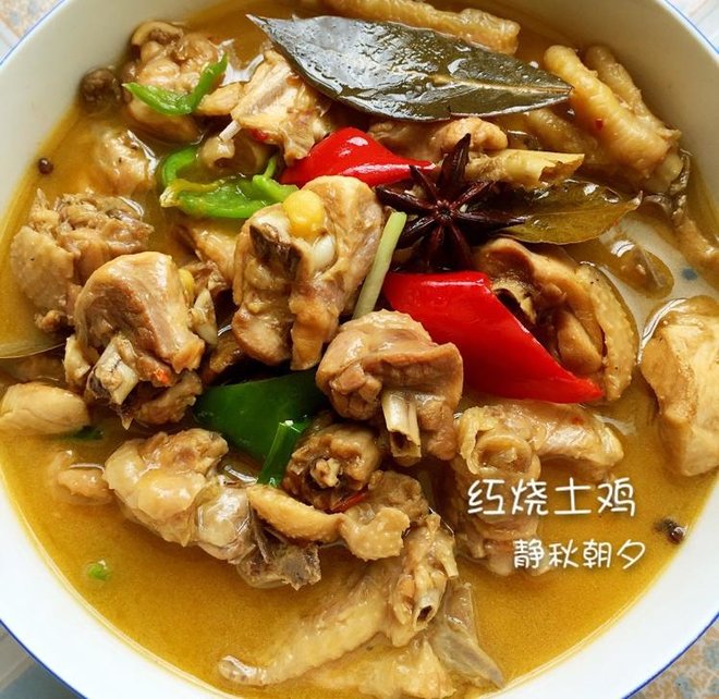 红烧土鸡