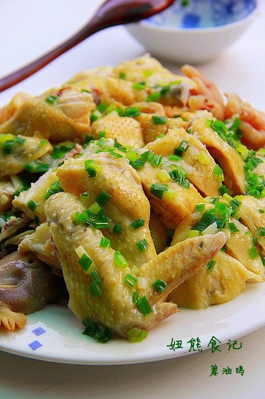 葱油鸡