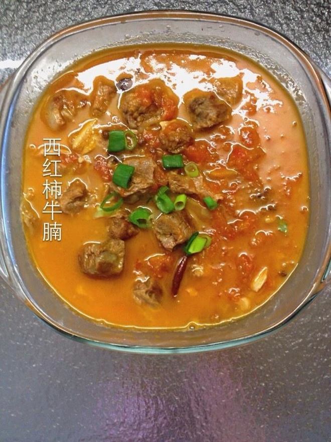 西红柿牛腩