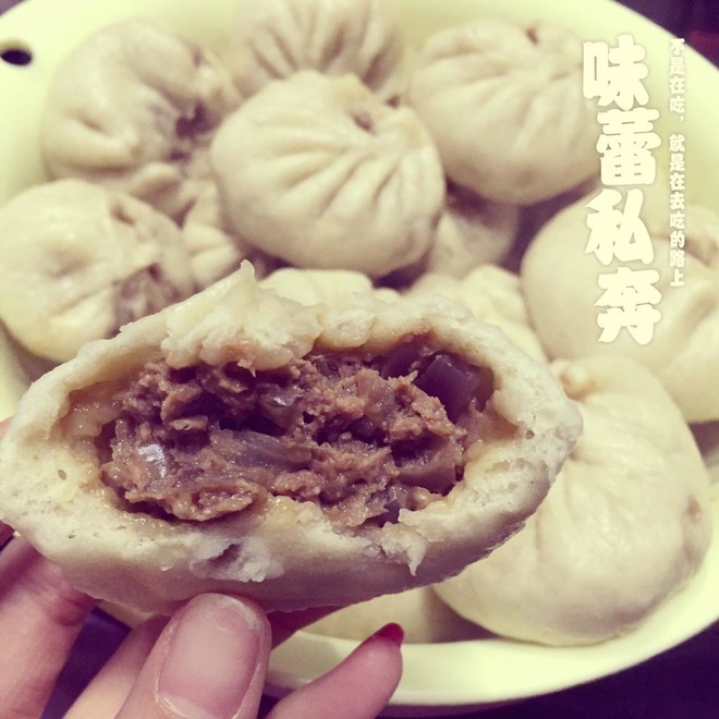 牛肉馅（包子）