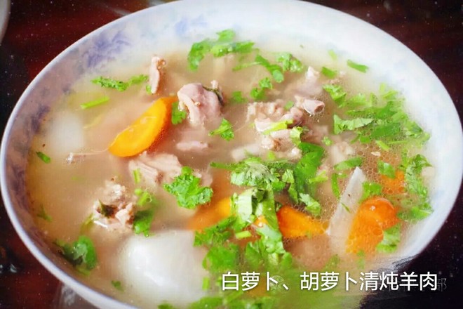 清炖羊肉