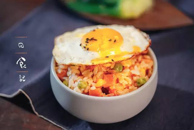 【番茄饭】