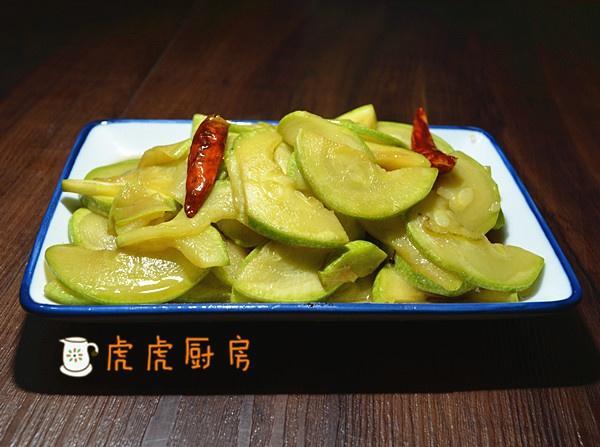 醋溜西葫芦