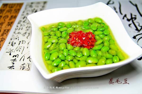 蒸毛豆