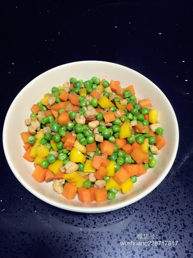豌豆炒肉丁