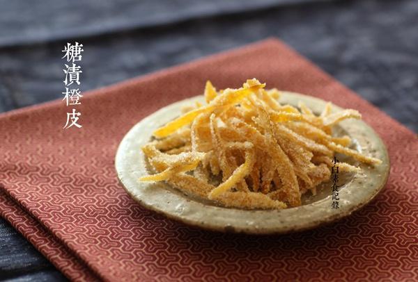 糖渍橙皮