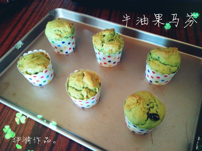 牛油果马芬