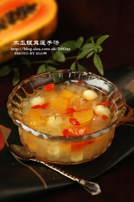 木瓜银耳莲子汤