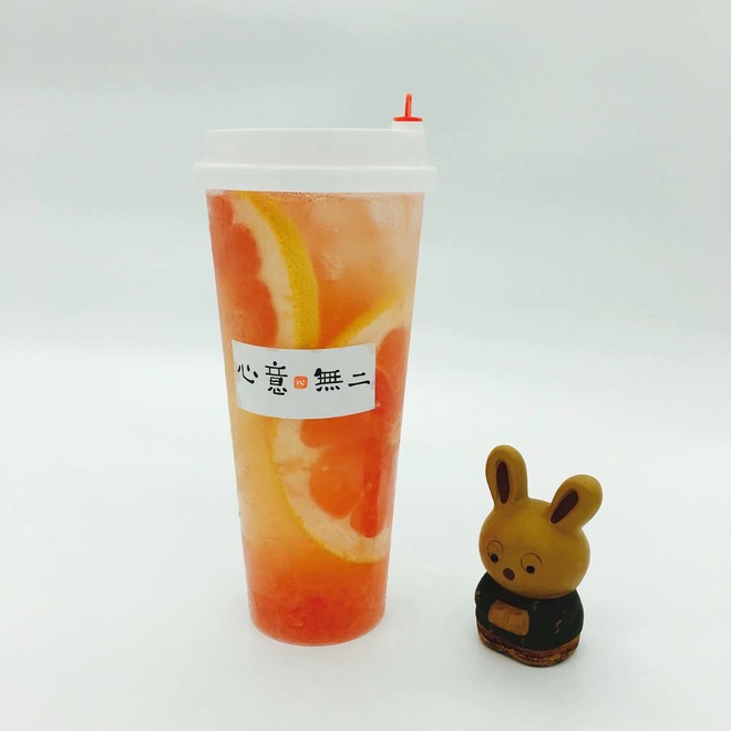 满杯西柚